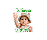 858500177