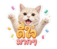 858500297