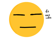 858500515