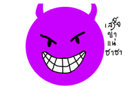 858500519