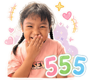 858500551