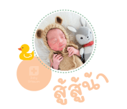 858500607