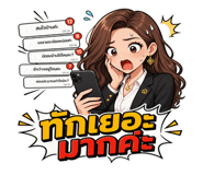 858500636