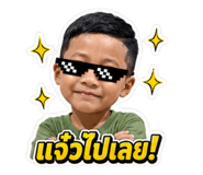 858500715