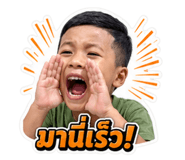 858500717