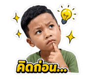 858500719