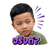 858500720