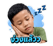 858500725