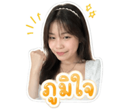 858500847