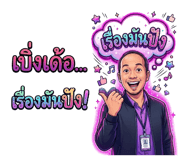 858500936