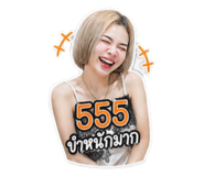 858501030