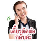 858501278