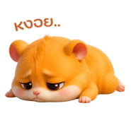 858501326