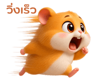 858501338