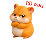 858501342