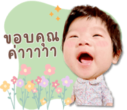 858501535