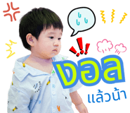 858501969