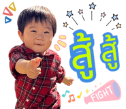 858501972
