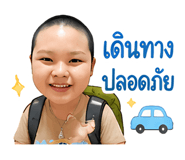 858502129