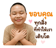 858502135