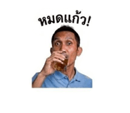 858502228