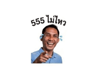 858502230