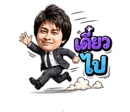 858502292