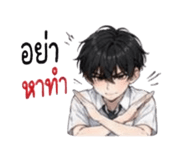 858502795