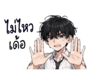 858502816