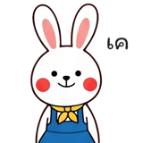 858502833