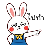 858502842