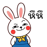 858502844