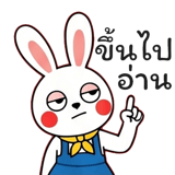 858502845
