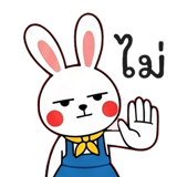 858502849