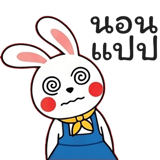 858502851