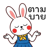 858502852