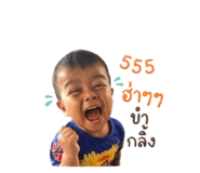 858502920