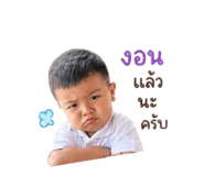 858502930