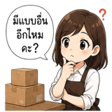 858503207