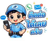 858503537
