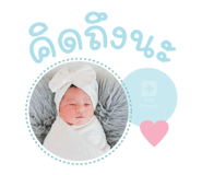 858503702