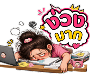 858503979