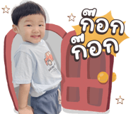 858504202