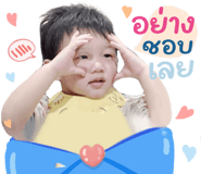 858504207