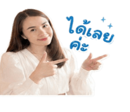 858504223