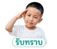 858504362