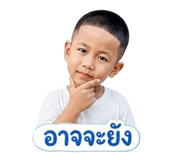 858504363