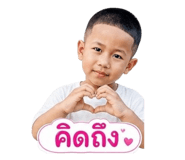 858504365