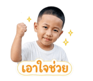 858504366