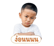 858504369